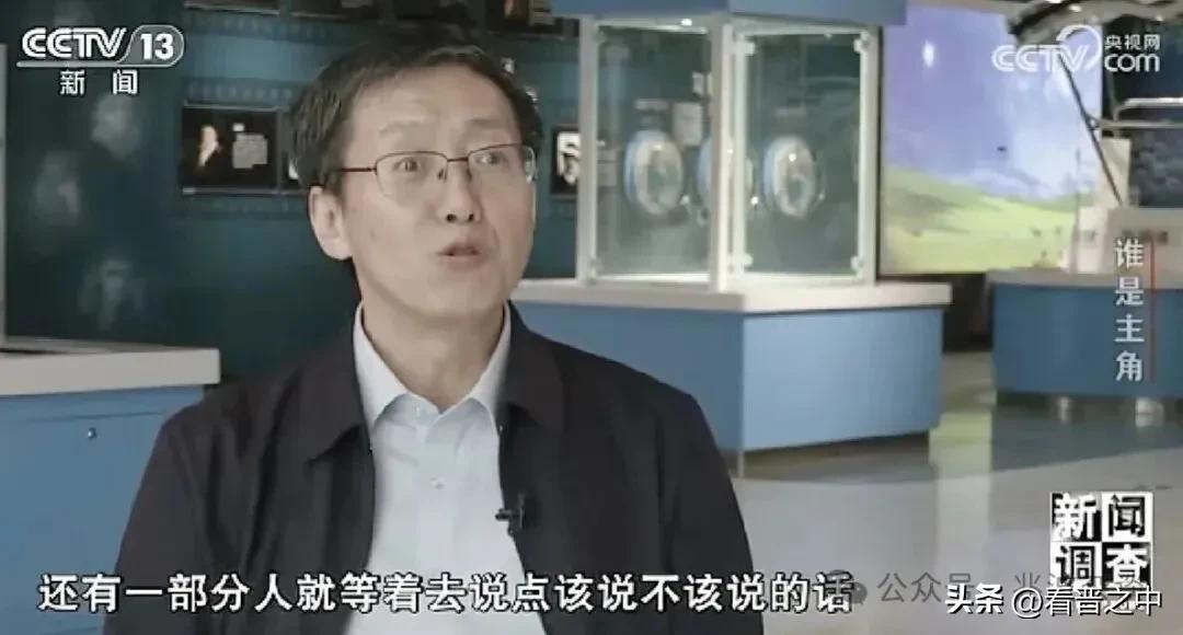 《谁是主角》是新闻调查2026年6月播出的专题片。央视记者对我晋中寿阳二中教改品
