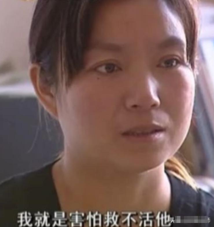 “亲人之间肾移植配型成功的概率在80%左右，没有血缘关系的人只有几万分之一到几十