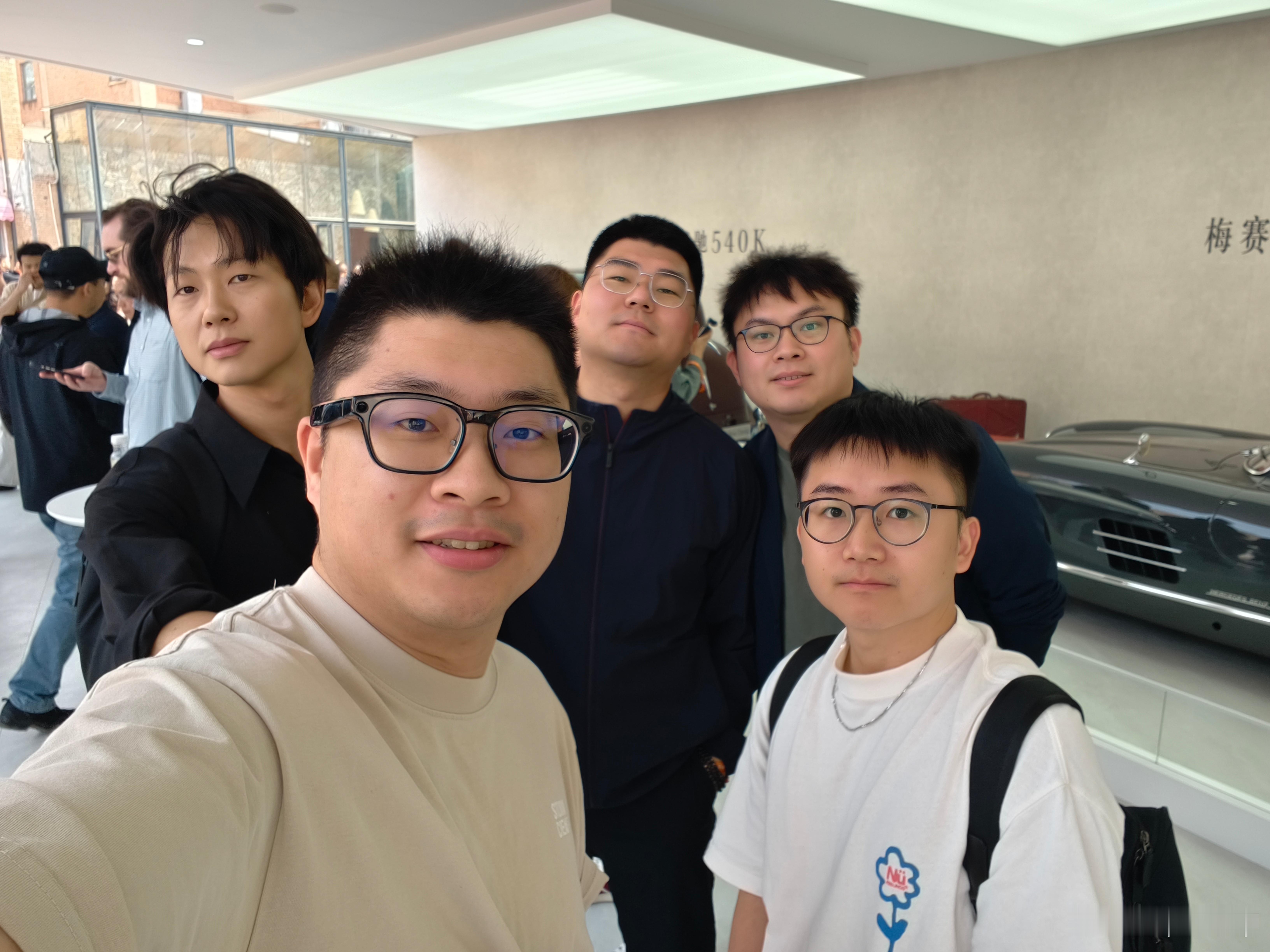 怎么大家都瘦了