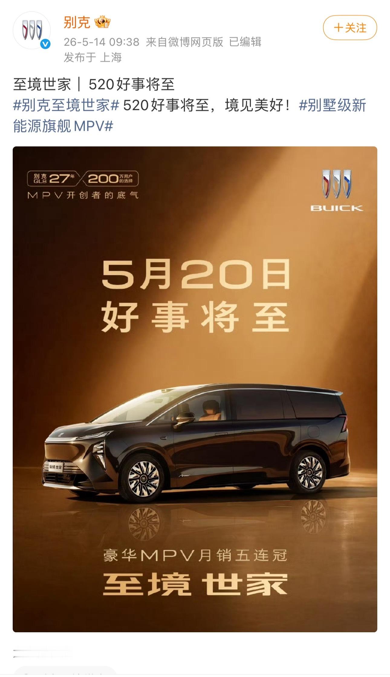 你以为的商战是做空股票、收购公司、一计安天下，你们都是影视剧看多了，其实真正的商
