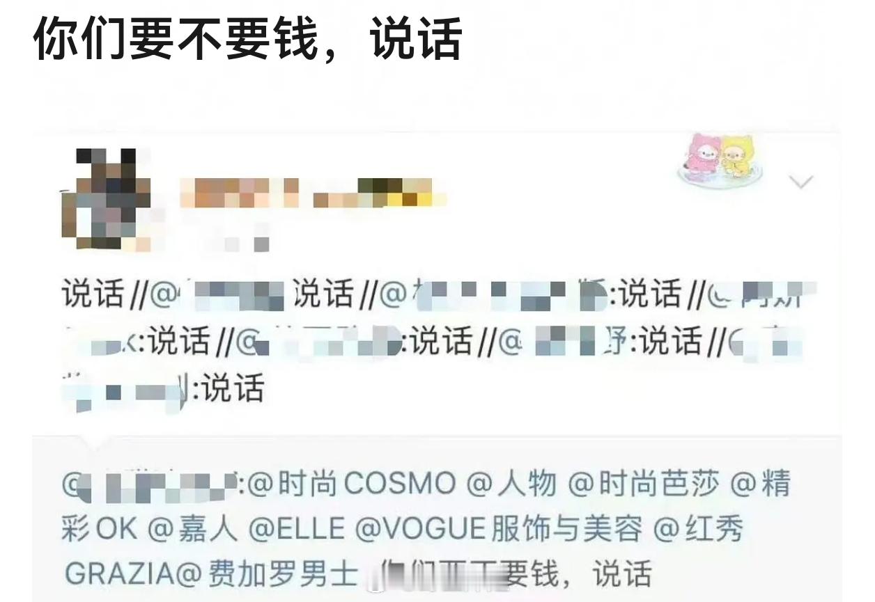人物这种写深度稿的和梓渝聊怎么脱衣服亲男人吗 ​​​