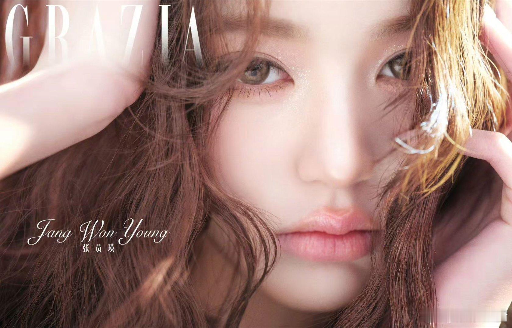 发丝缠绕着春日的光，眼眸盛着未说尽的诗。这组封面，是少女与五月的浪漫密语。张员瑛