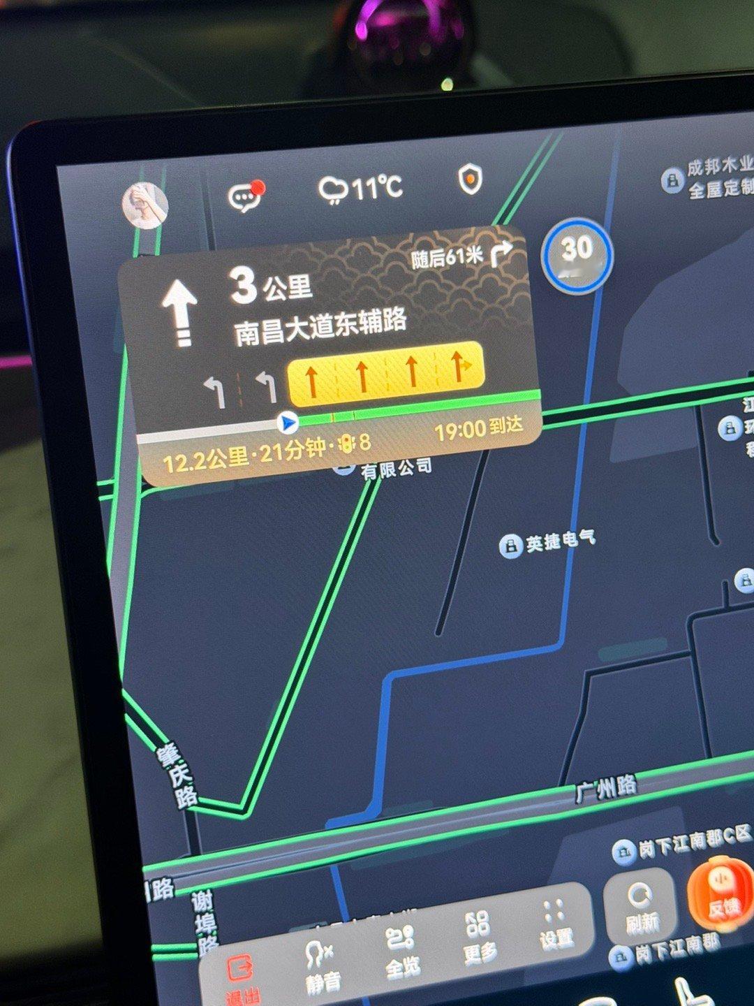 油价上涨，开车上班的人都少了！今天星期一，而且下班高峰期还下雨，回家的路居然不堵