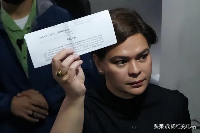不敢被抓、被迫自首！菲律宾副总统莎拉步步退让，只为保住2028大选翻盘希望
 