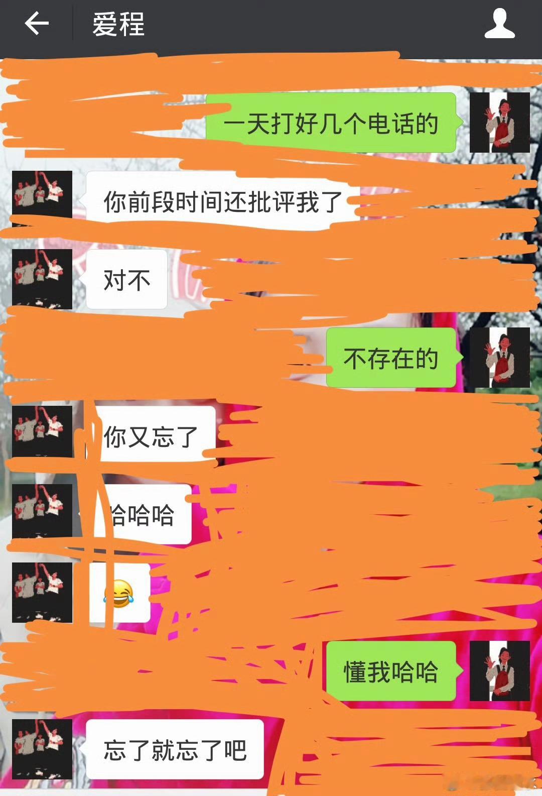 包一辈子的💒 济南·明水古城