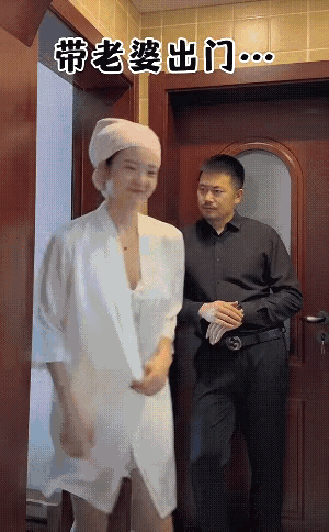 1 天呐！对于男人来说最长的等待莫过于等着带老婆出门吧！[震惊]
2 遇上这样的