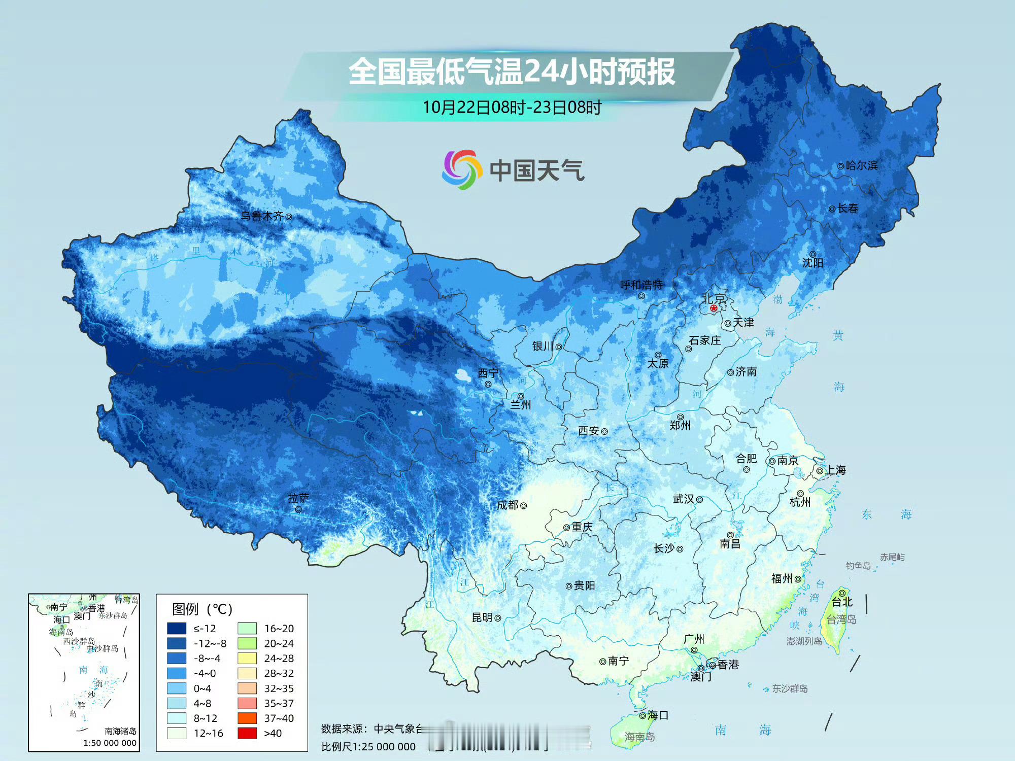 一张图片证明你那里有多冷最近好冷，秋裤都安排起来了～你们现在几度？[doge] 