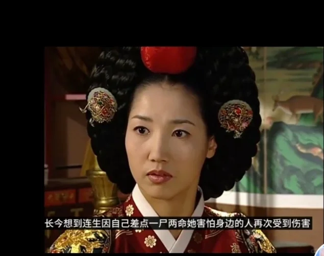 朝鲜明宗1.1 中宫仁顺（母系太宗血统）