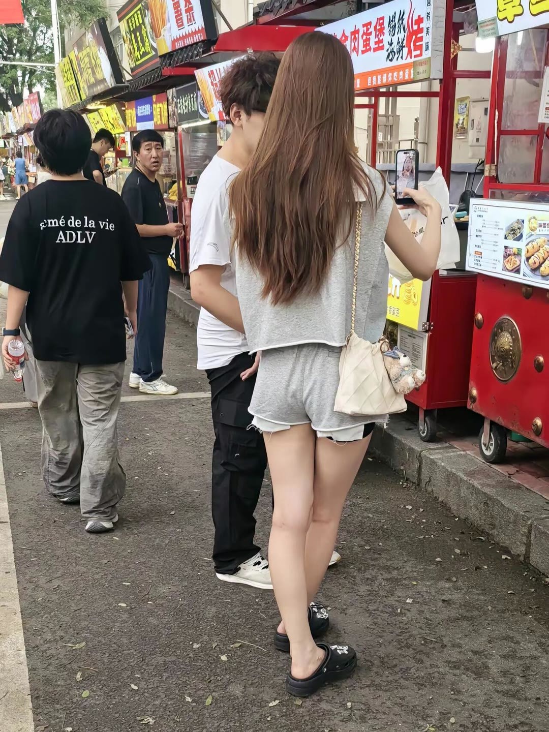今天穿什么 ​​​