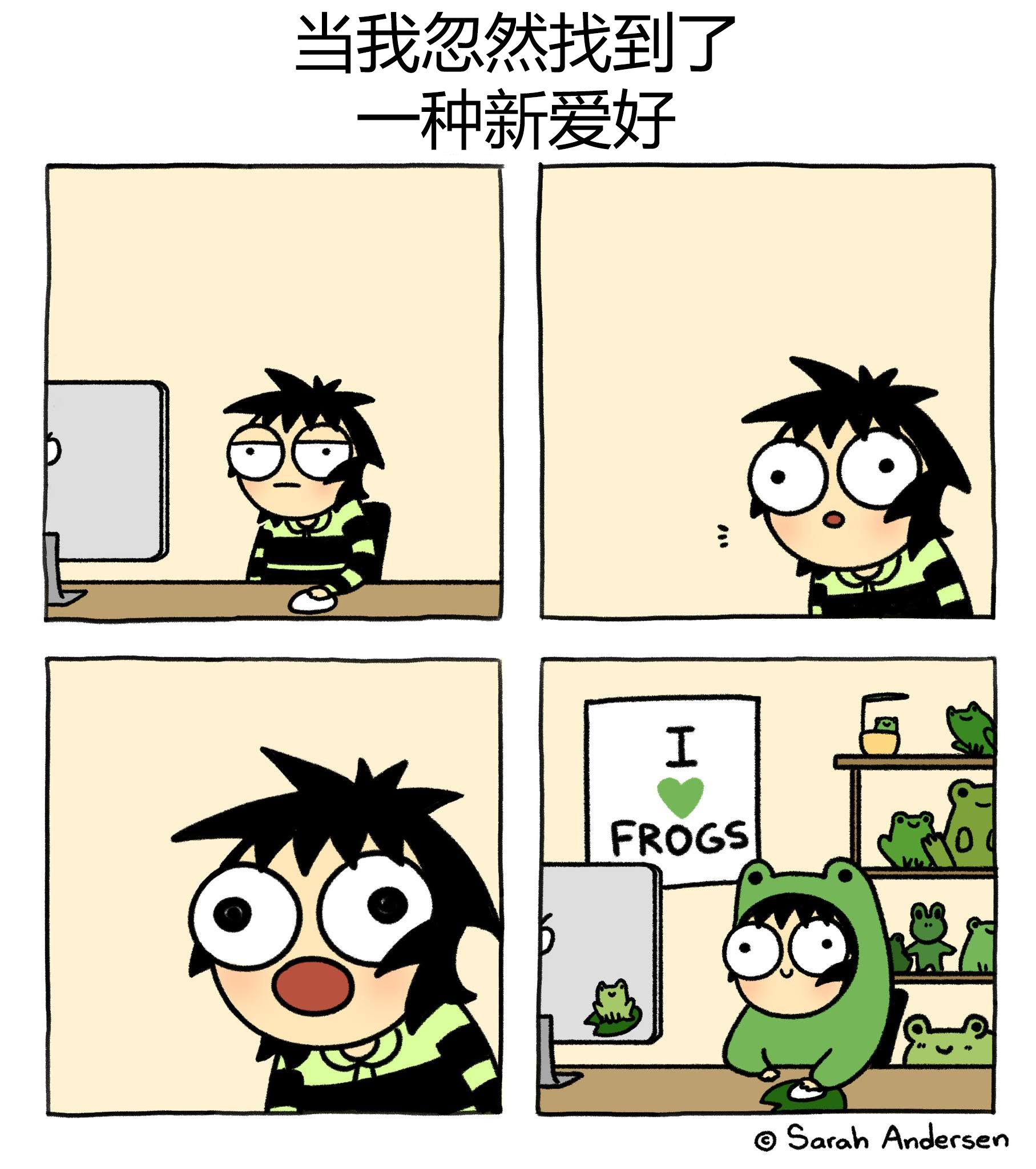 起初，消费市场按照自己的形象塑造了消费者 ​​​