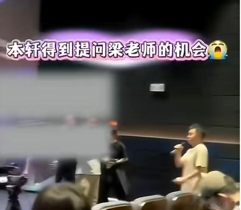 语出幽默尽显底气！梁靖崑复盘8-3被追平名场面：张本智和全程在瞎忙活在世乒赛团体
