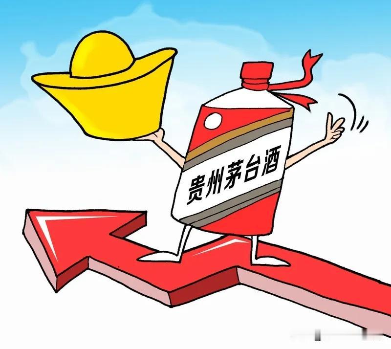 A股1990年12月19日开市以来，最高价曾突破2000元的股票屈指可数，仅有3