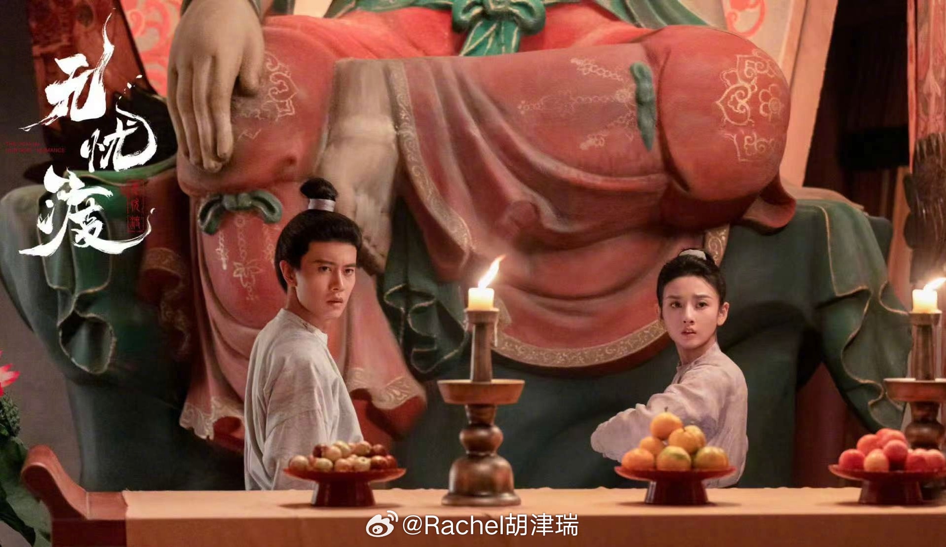 爱奇艺海外播放量前十作品国产剧真的越来越能打东方美学+好剧本，走到哪儿都圈粉 