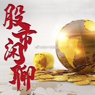 训练自己，一波明显的上升段之后，寻找卖点；而一波明显的下降段之后，去寻找买点。而