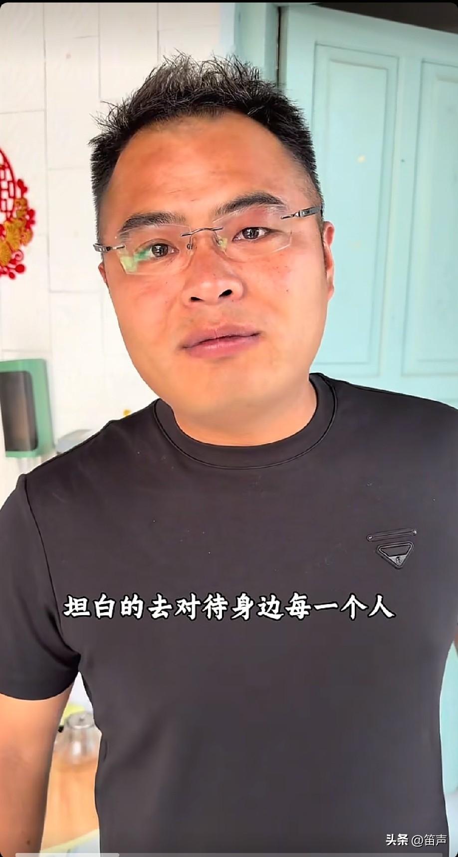 豆二两已经决定要借给老黄20万
豆二两身边的人，没有一个人同意他借钱给老黄的，豆