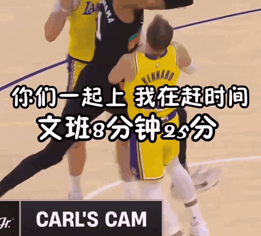 三分线外就开始突破了，现在NBA的球员都强成这样了吗？
以前看库里在三分线外各种