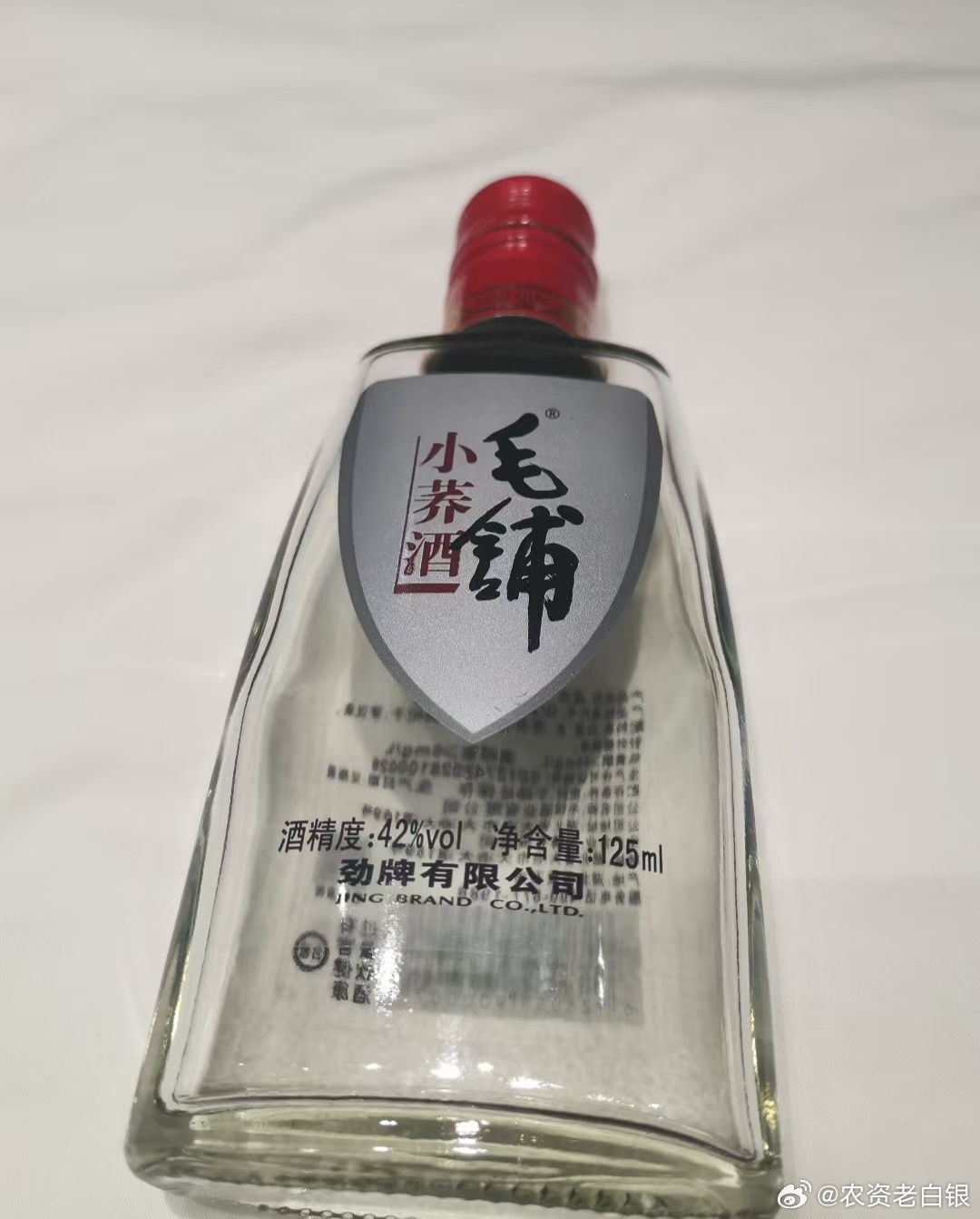 快接住沙溢的轻松密码马年开新局  马年开新局，毛铺轻松聚乙巳辞旧，丙午迎新，马年