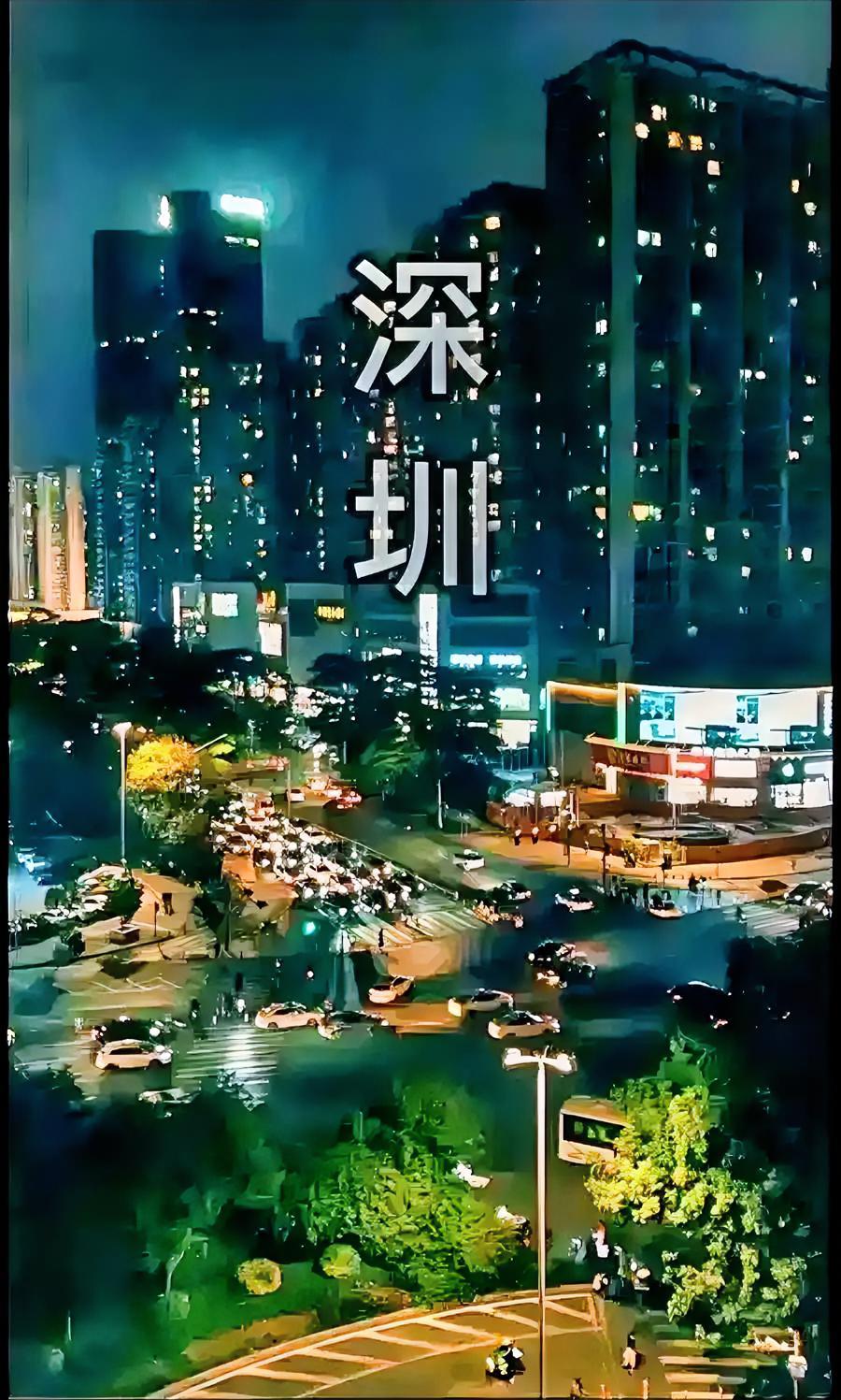 深圳太热了，为让娃娃有一个凉爽的夏天，我每天累的腰酸背痛。//@有趣的咖啡wc: