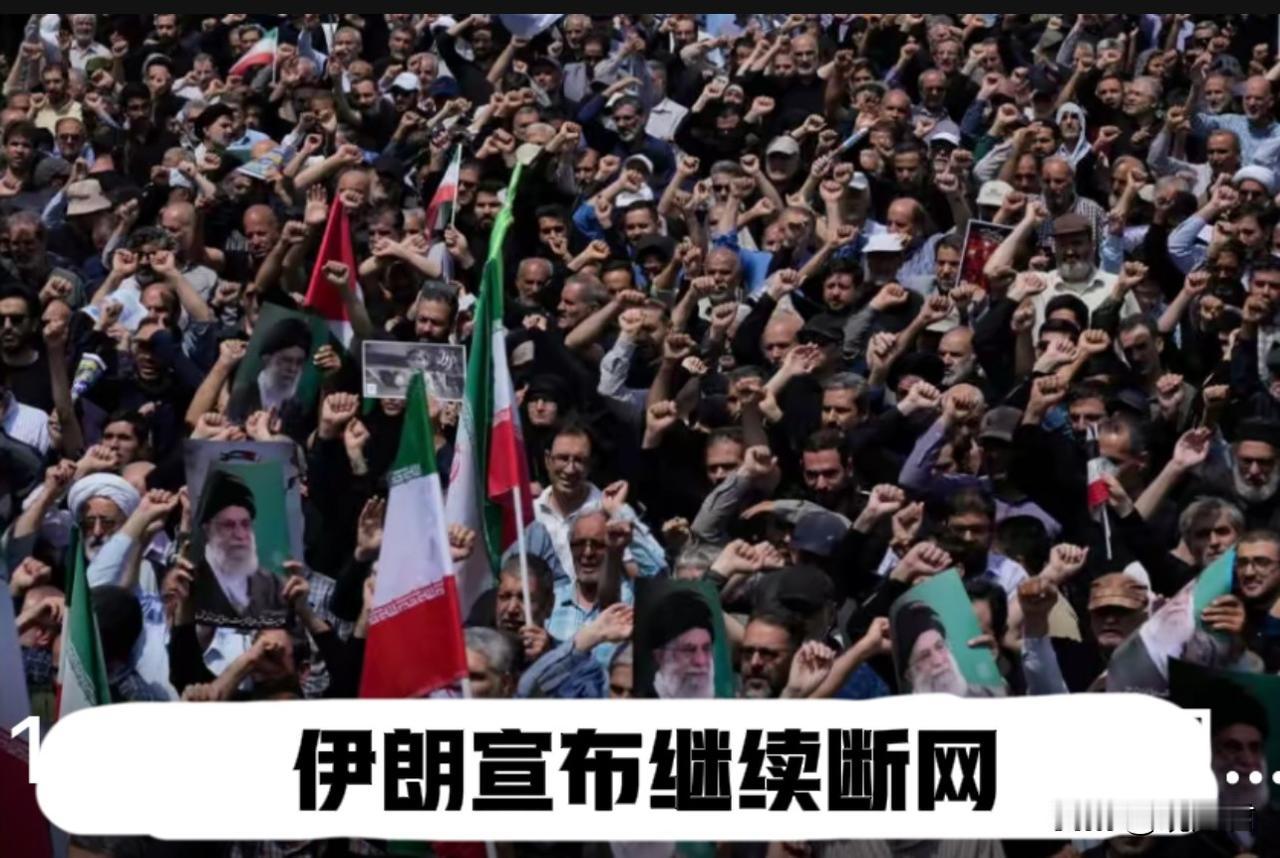 伊朗骚乱背后的原因是什么人心不齐，很重要的一点就是民众对执政的政府感到失望。所有