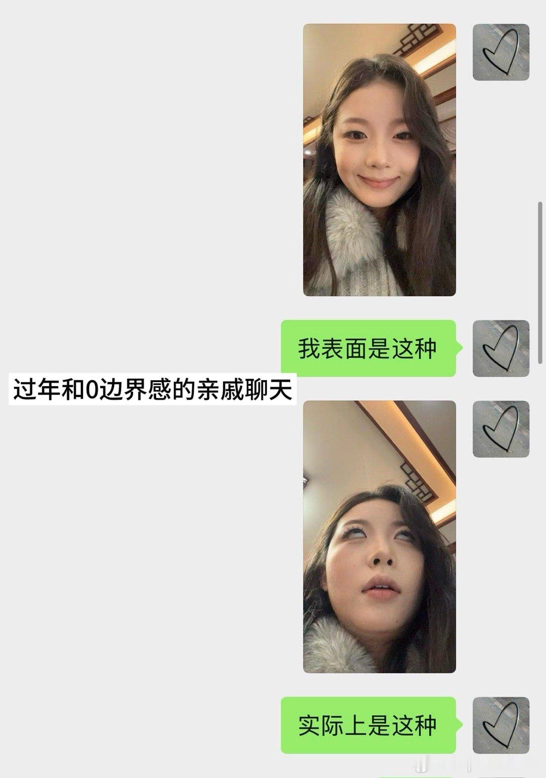 震撼首发 