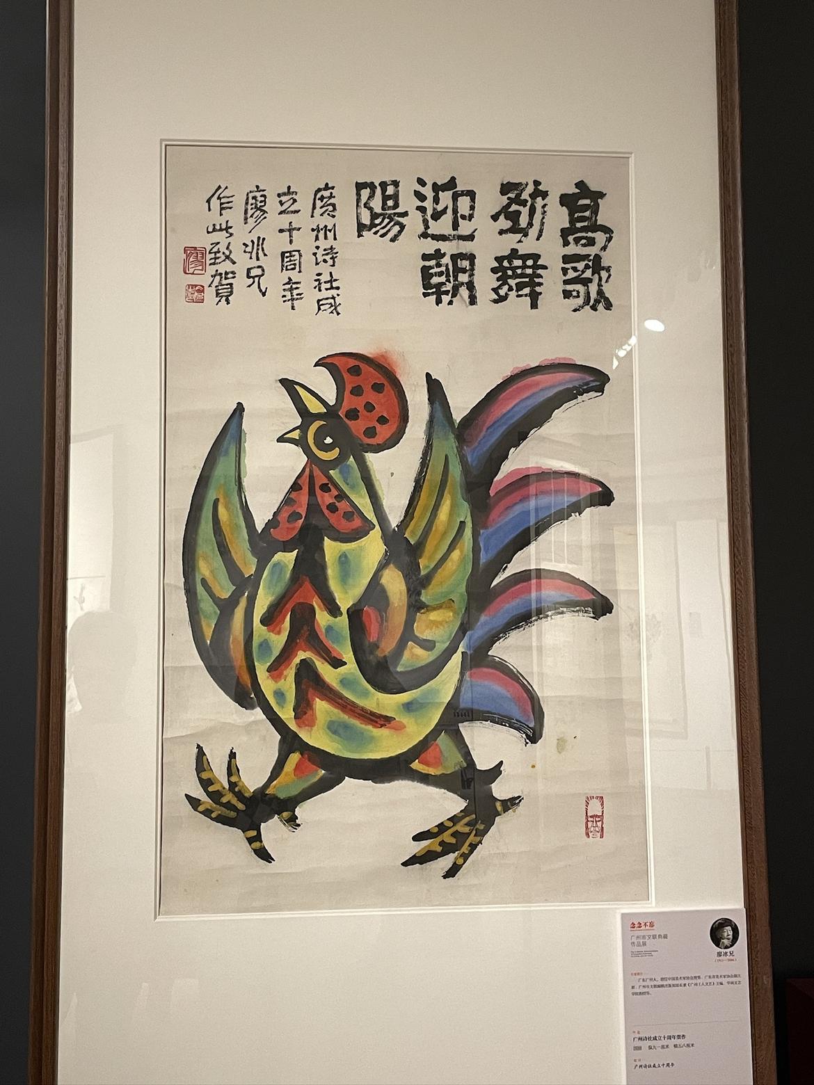 我的今日状态：😁轻松愉快
我这里的天气：🌤️多云