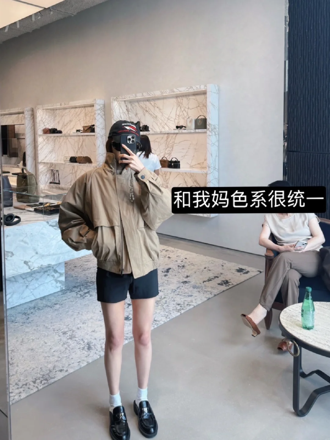 【含妈量】很高