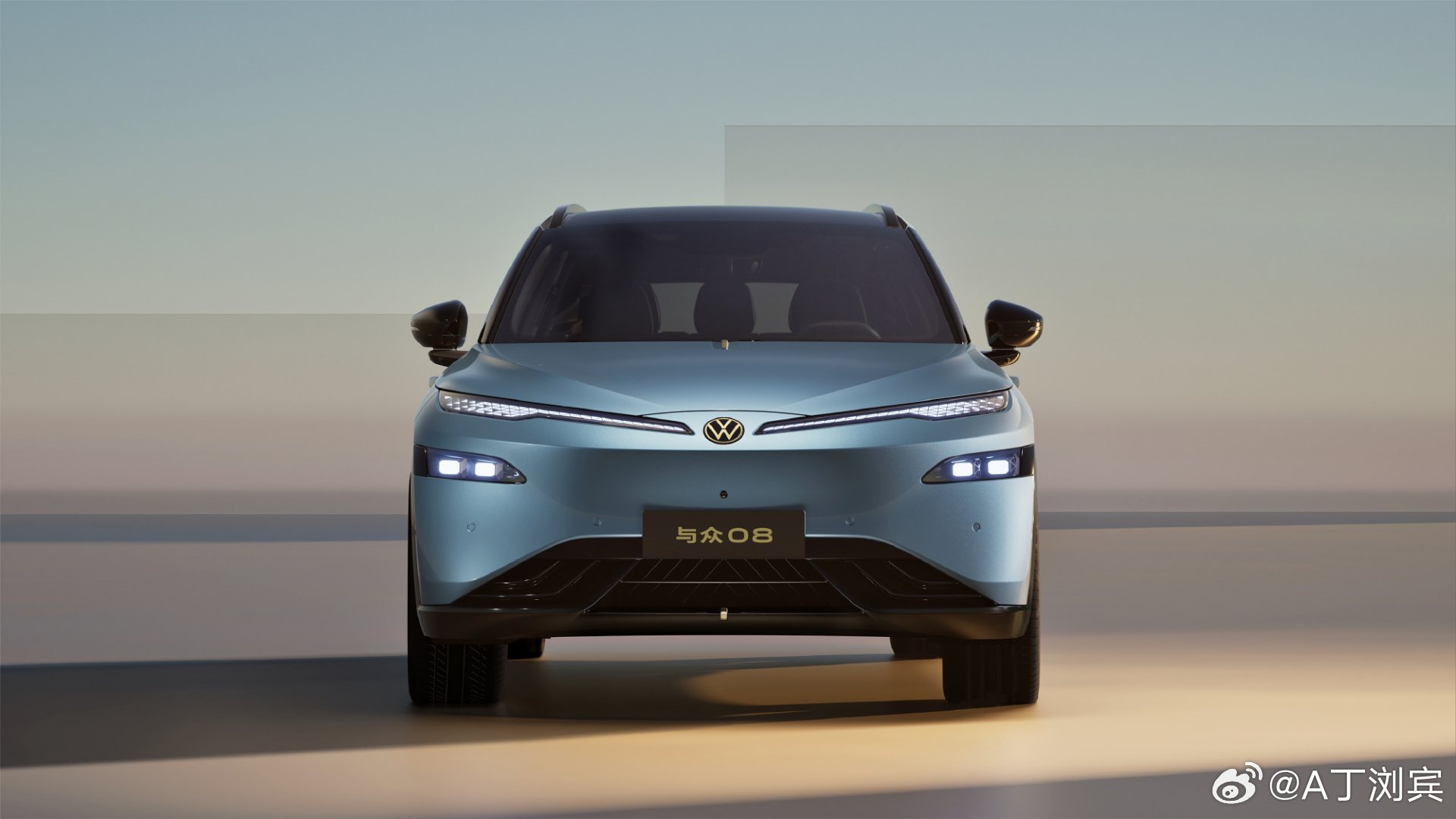 锋芒上新全新以赴与众08即将预售首发  今年ID.与众品类首款量产车正式下线，果