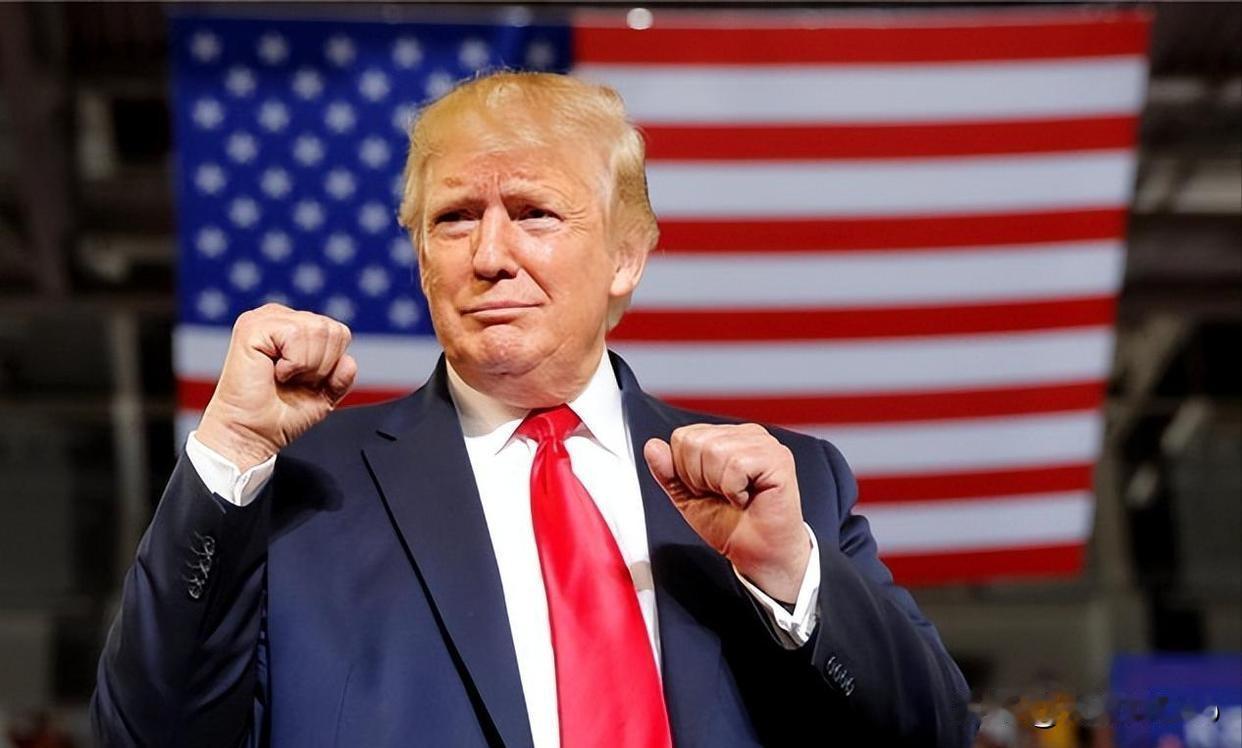 特朗普这回真收拳了！最新版《美国国家安全战略》直接把世界警察帽子扔了，眼睛死盯在