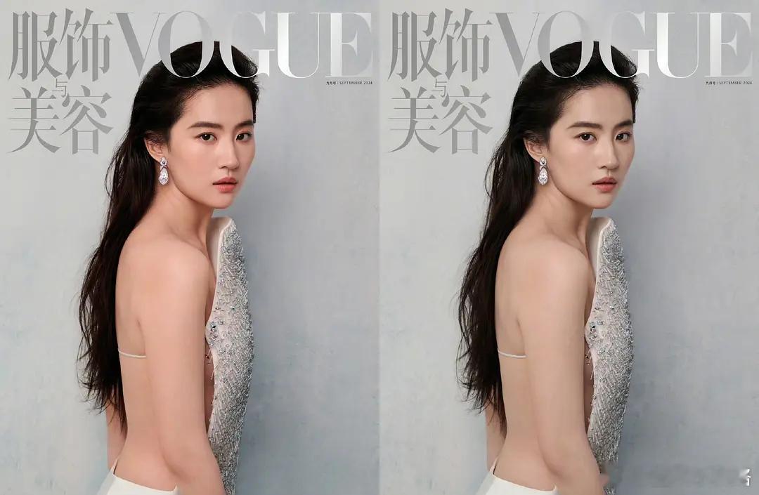 VOGUE你故意的吧？首发后重新编辑调色 ​​​