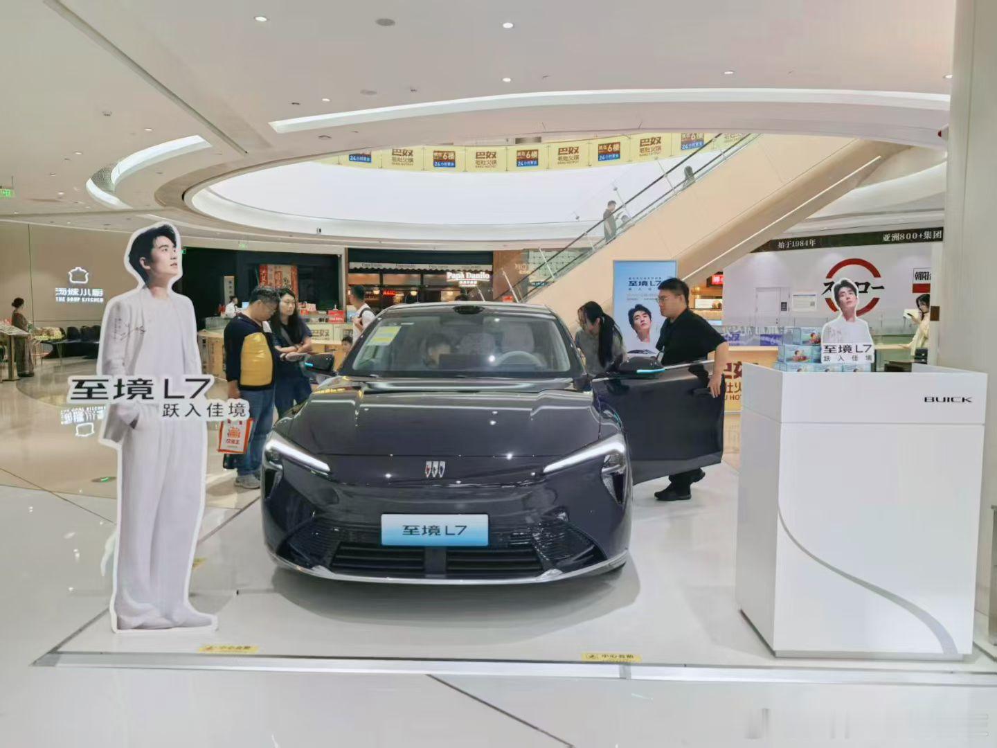 至境L7人流可以👍售价16.99万起，首发搭载Momenta R6大模型！ ​