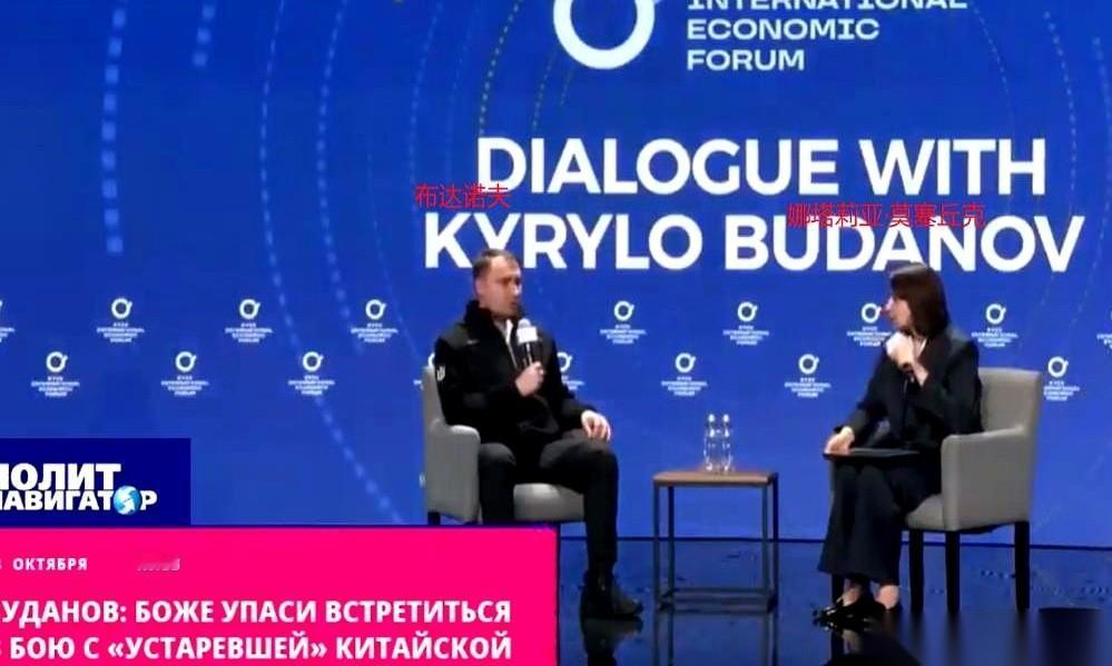 我跟你说，最精彩的场面，往往不是精心安排的，而是这种突如其来的“真话时刻”。
乌