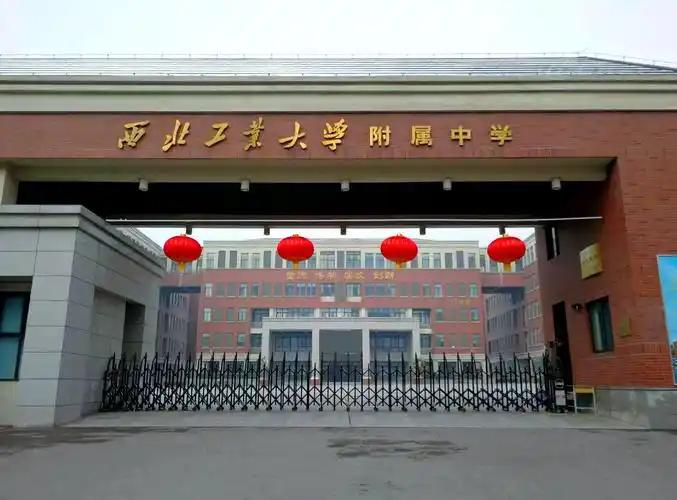 我作为一名西安的中学历史老师，在紧张繁忙的教学之余，经常看到很多很多初三高三学生