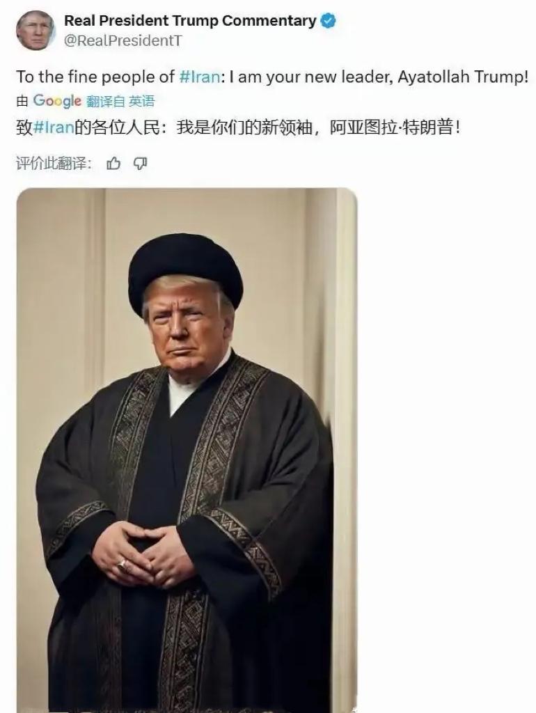 特朗普打伊朗的逻辑其实非常简单，背后针对的还是中国。美国的主要对手是中国，这是美