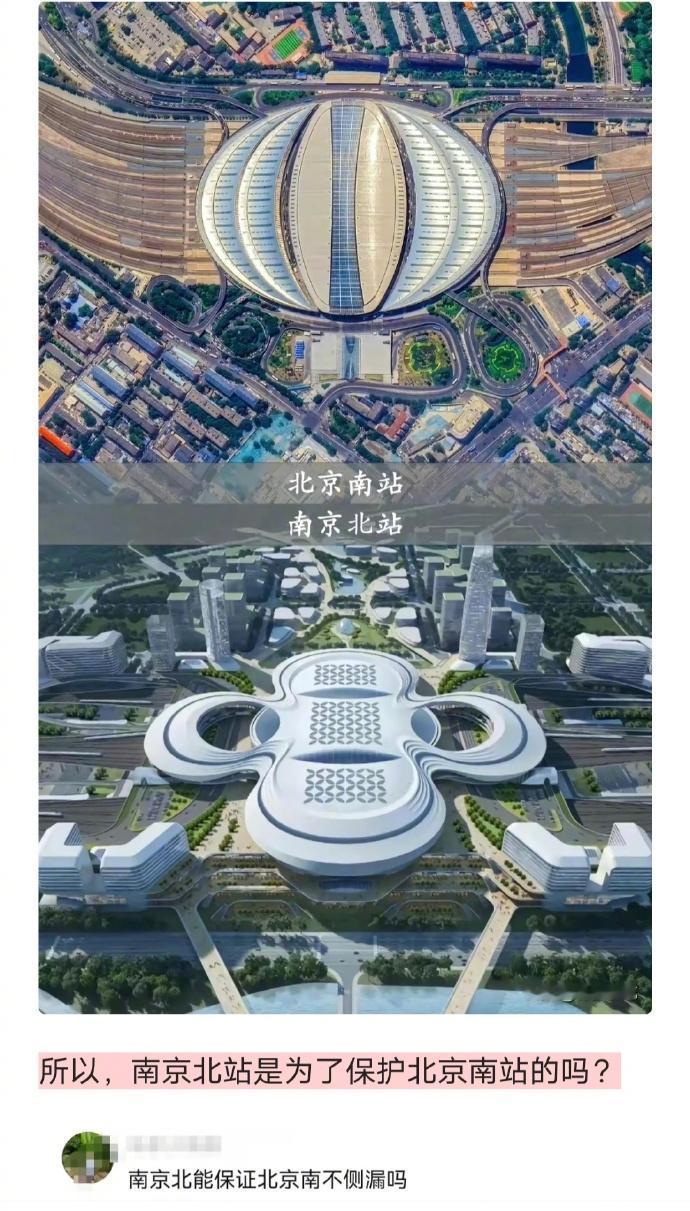 笑炸了