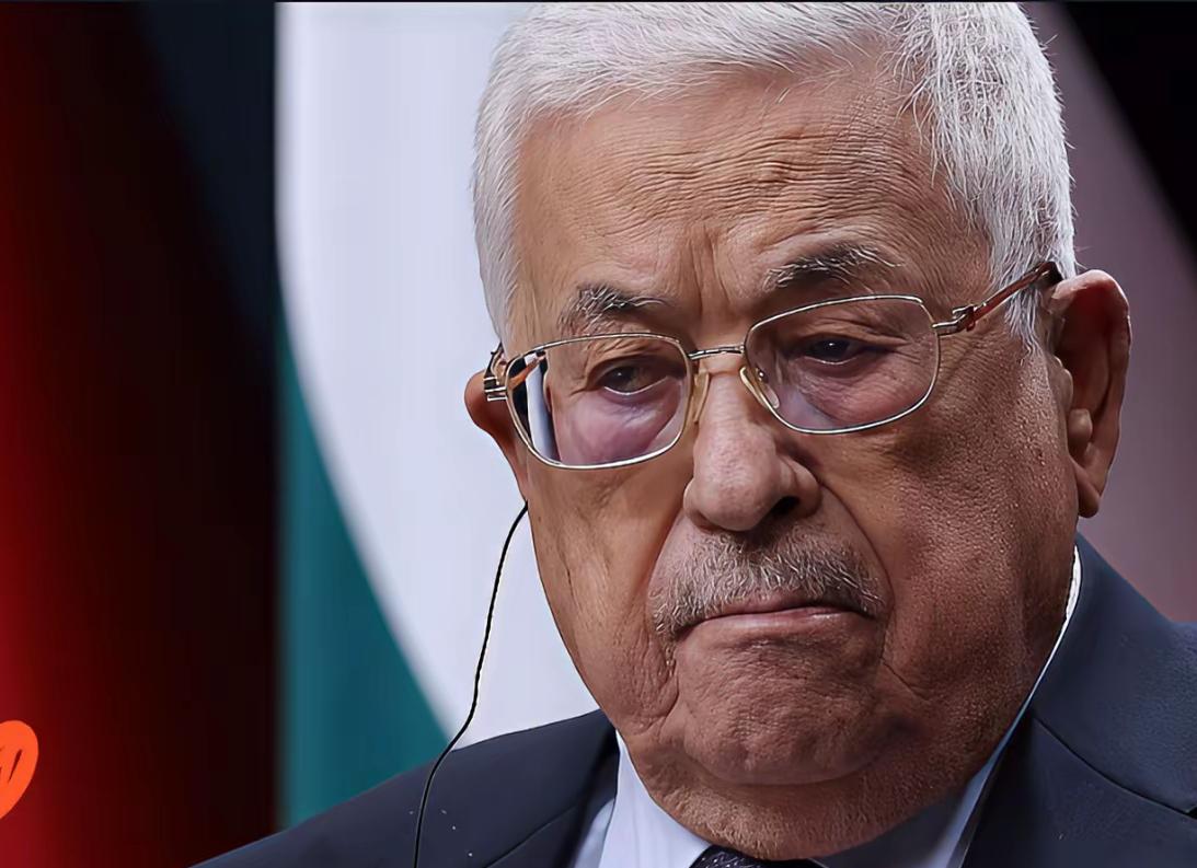 快讯 快讯！
巴勒斯坦颁布总统令！
2025年10月26号，89岁的巴勒斯坦主席