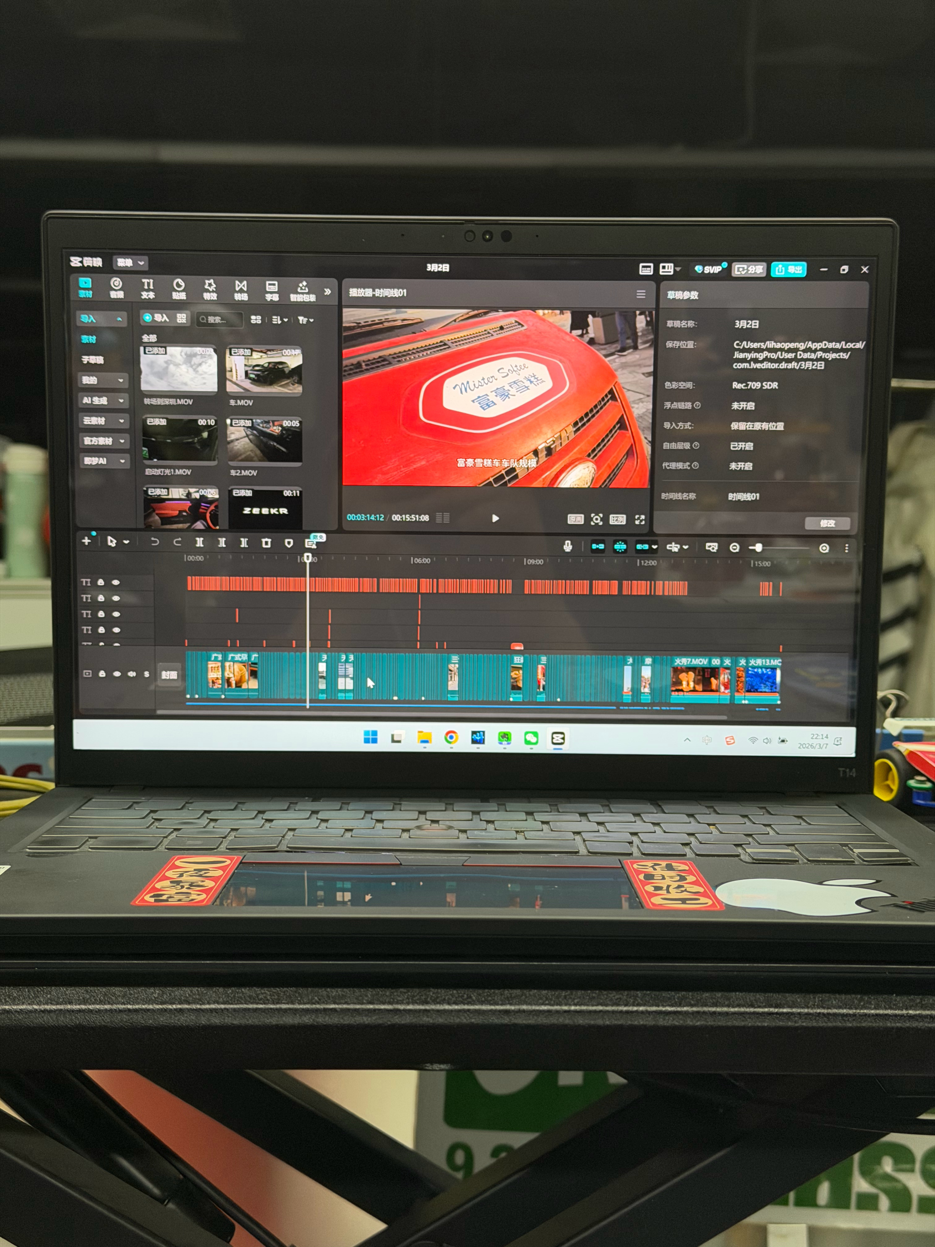 现在呢，就挺一言难尽的我虽已登，但精力多的是，就是吧…老瞎几把DDDD 