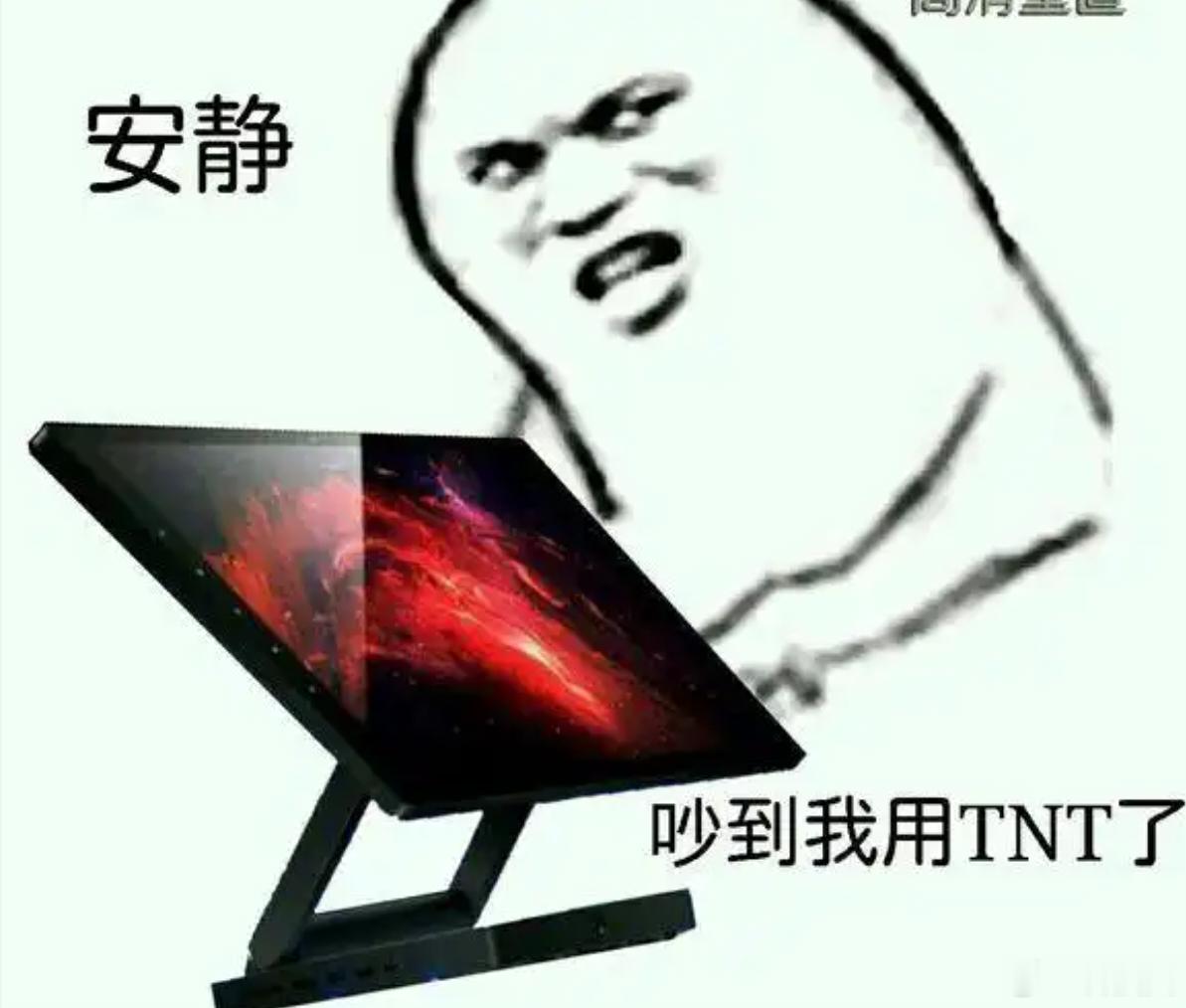 闫闯退赛我看热搜全是嘲笑的，从这两天热搜来看，这一波确实挺丢人的，而且还挺没品的