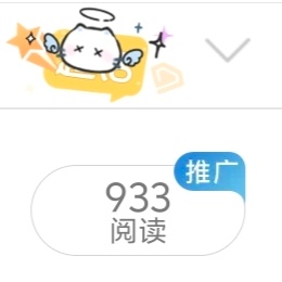 并不知道🧣是怎么了[卡皮巴拉] 在自己主页胡言乱语vs产出发进超话后一天的yd