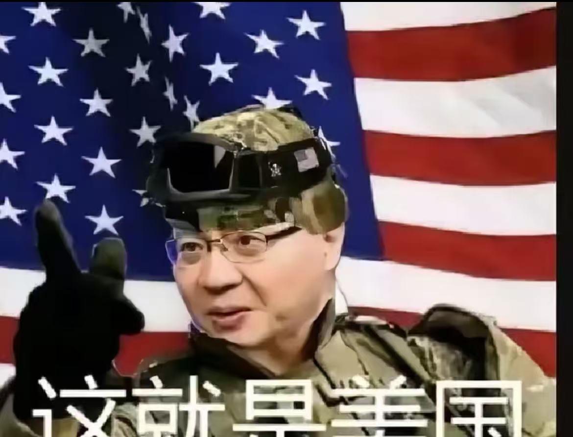 完全不输斯诺登，五常4大媒体共同报道的一个媒体人：深刻地动摇了美国。有据可查，五