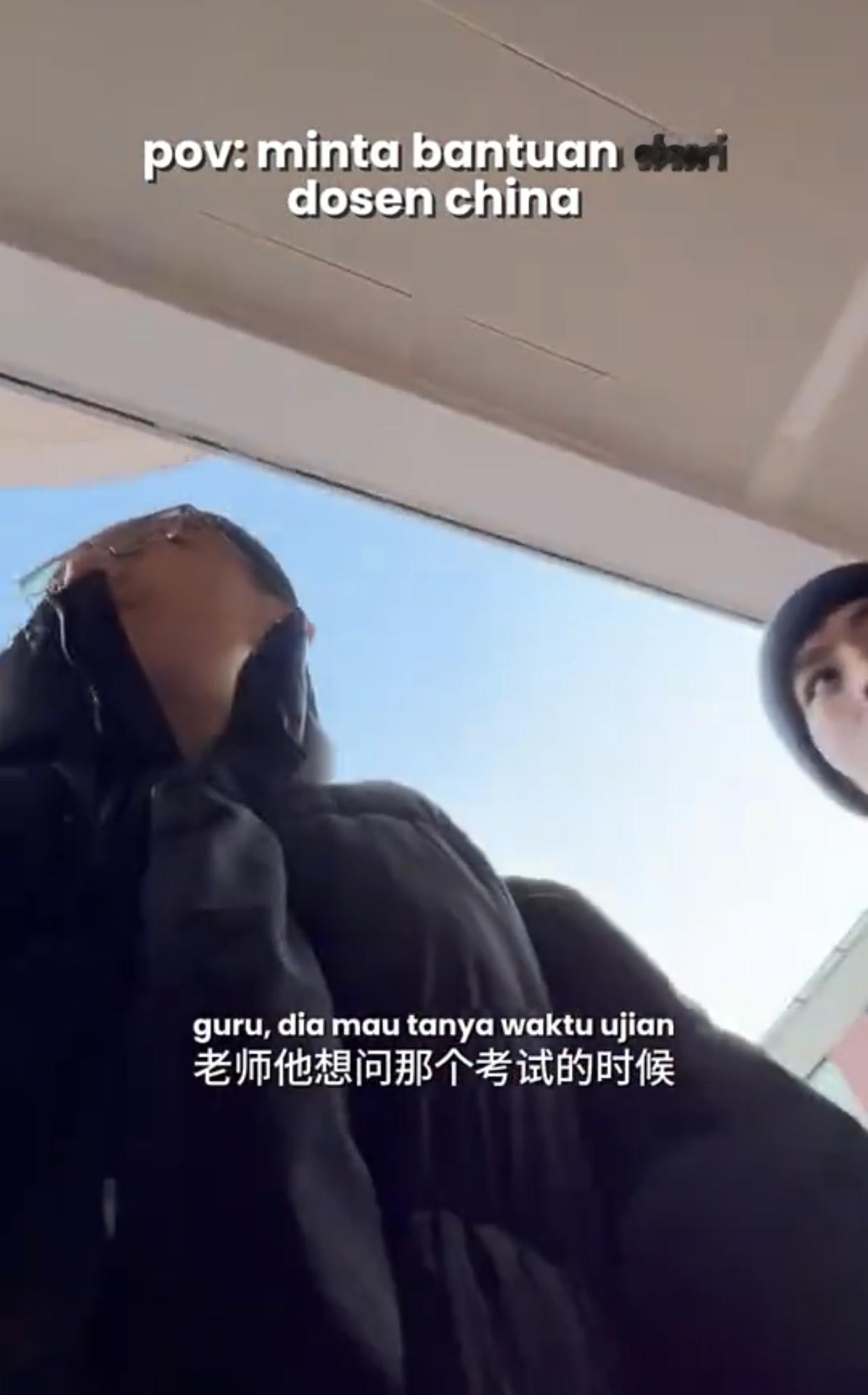 来中国大学留学的东南亚留学生表示，他的中文不是很好，想请求老师把考试题目翻译成英