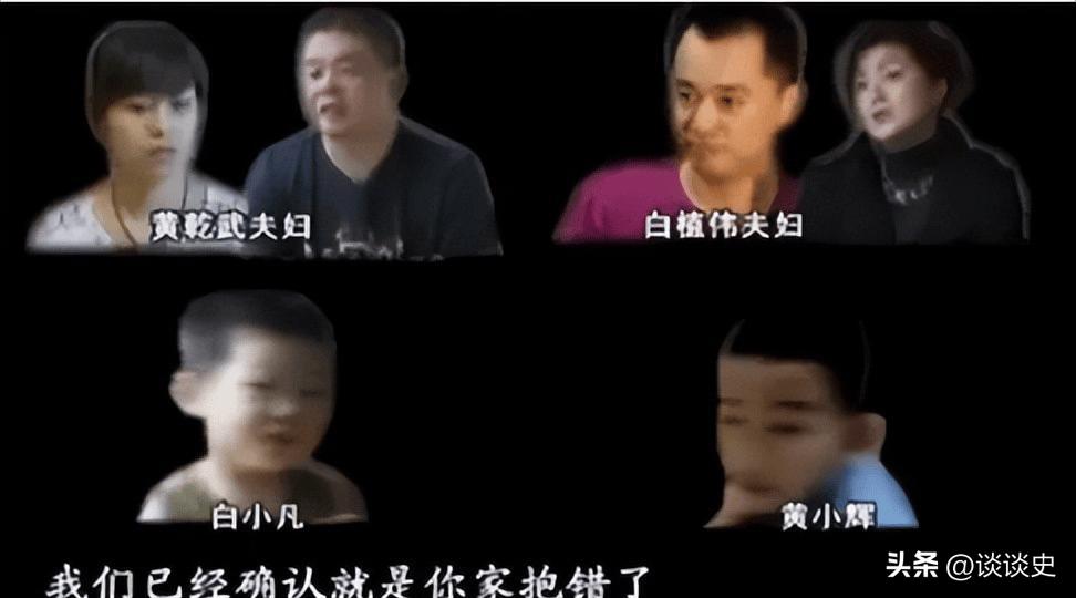 2009年，温州男子发现5岁儿子不像自己，便怀疑妻子出轨，为确认孩子是否亲生，便