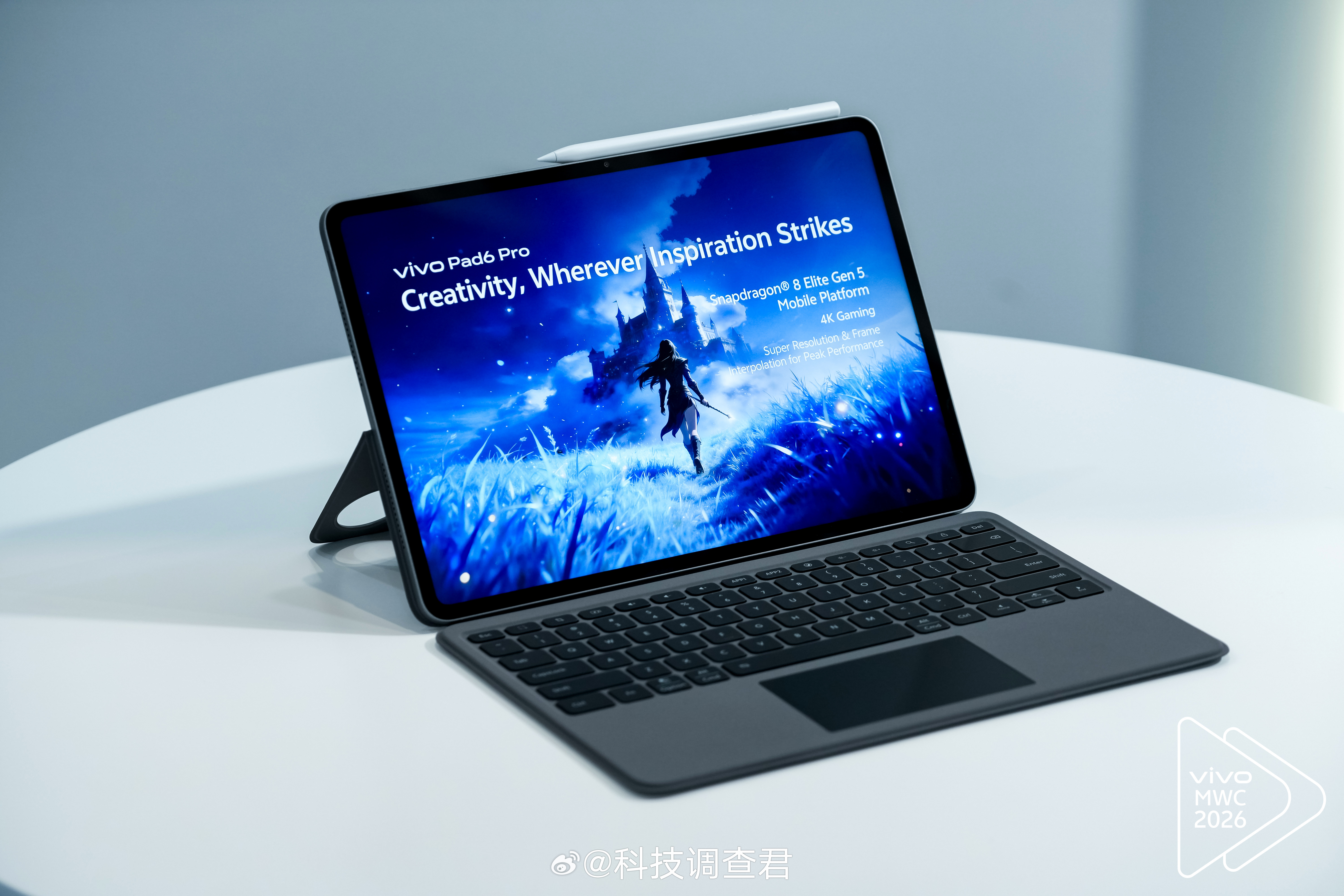 vivo Pad6 Pro全球首秀行业首发4K原彩屏第五代骁龙8至尊版旗舰芯加持