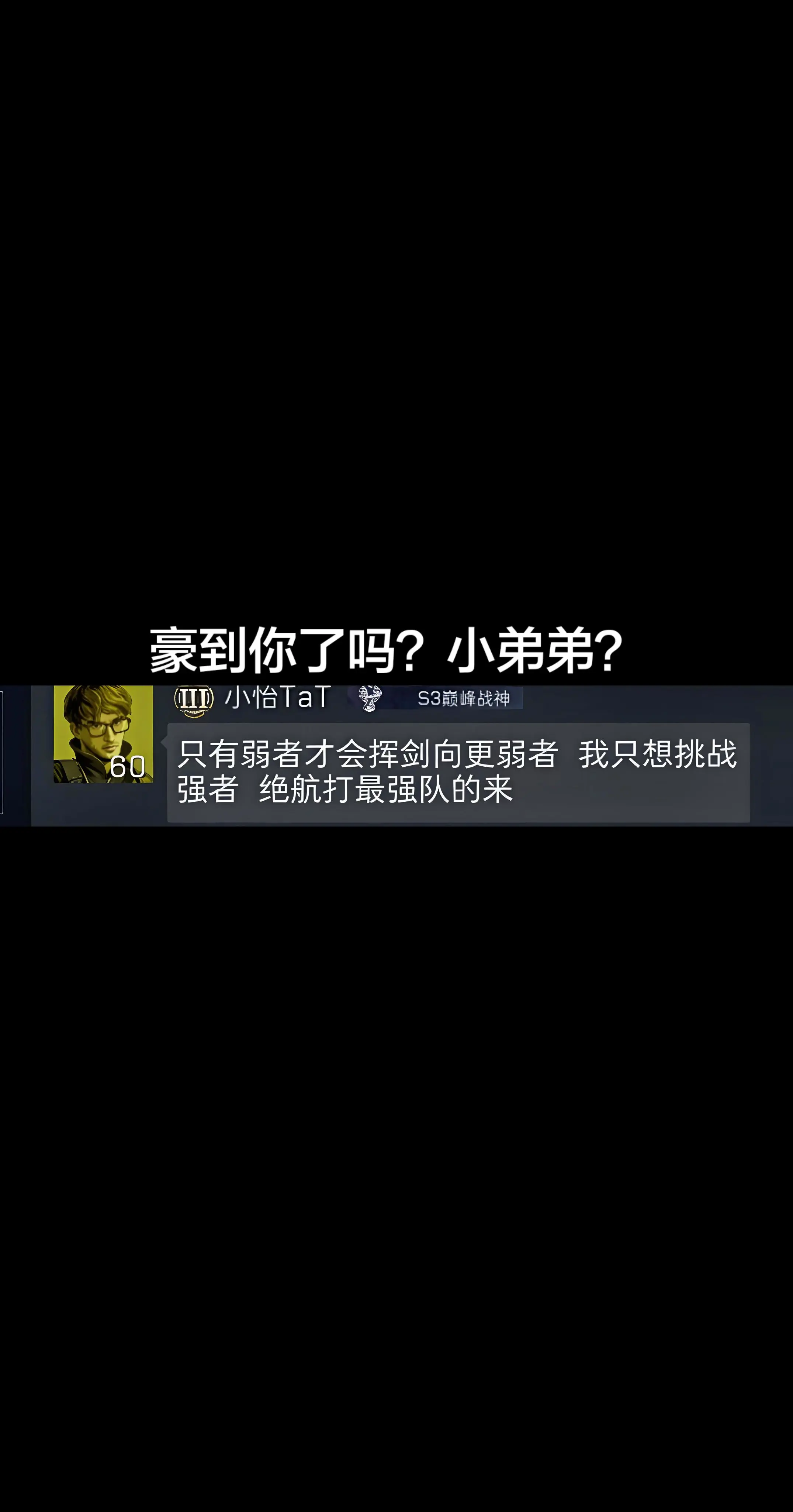 我累铜泥丸🥷 都拆腔，不羽都歇计啦🥷 总煤嘿搜手过系厚🥷 我做嘢...