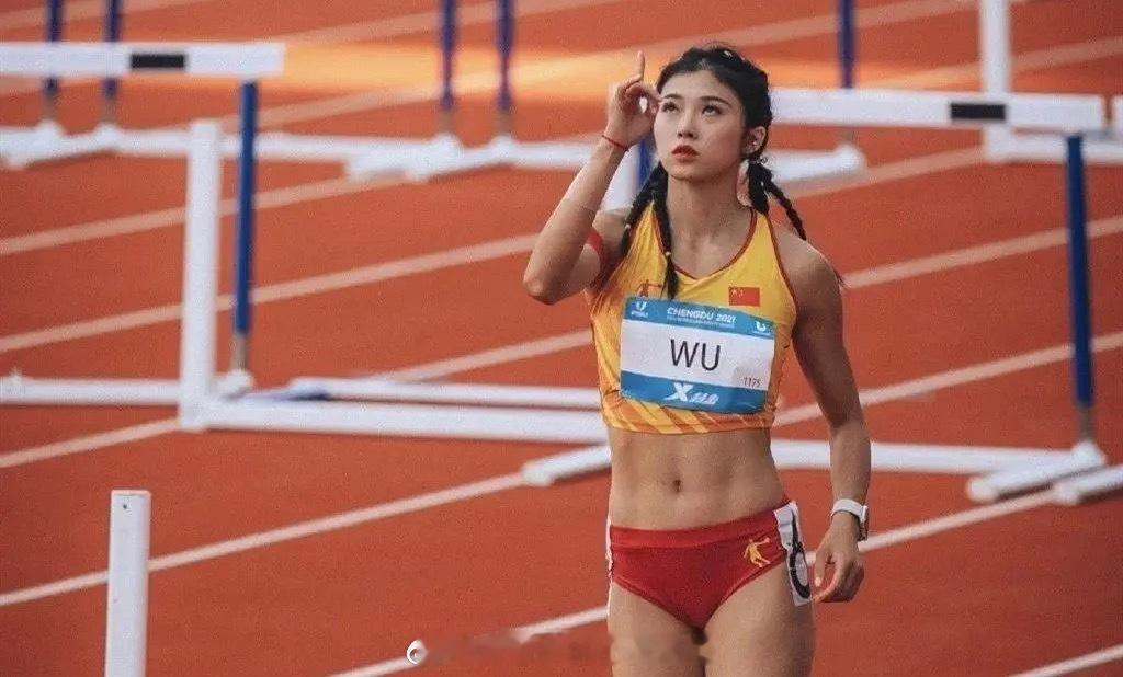 吴艳妮：黑子们每天真的很闲吗 他们专门建了一个黑我的全国大群作为一名个性十足的跨