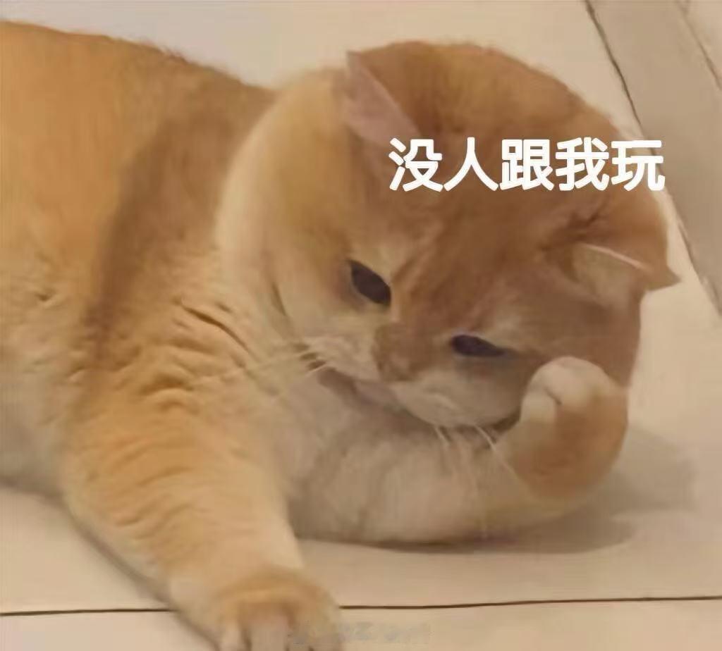 铁铁福利传送门来啦~最近福利一直都没有送出去路路酱心急如焚 为了方便铁铁们特开传