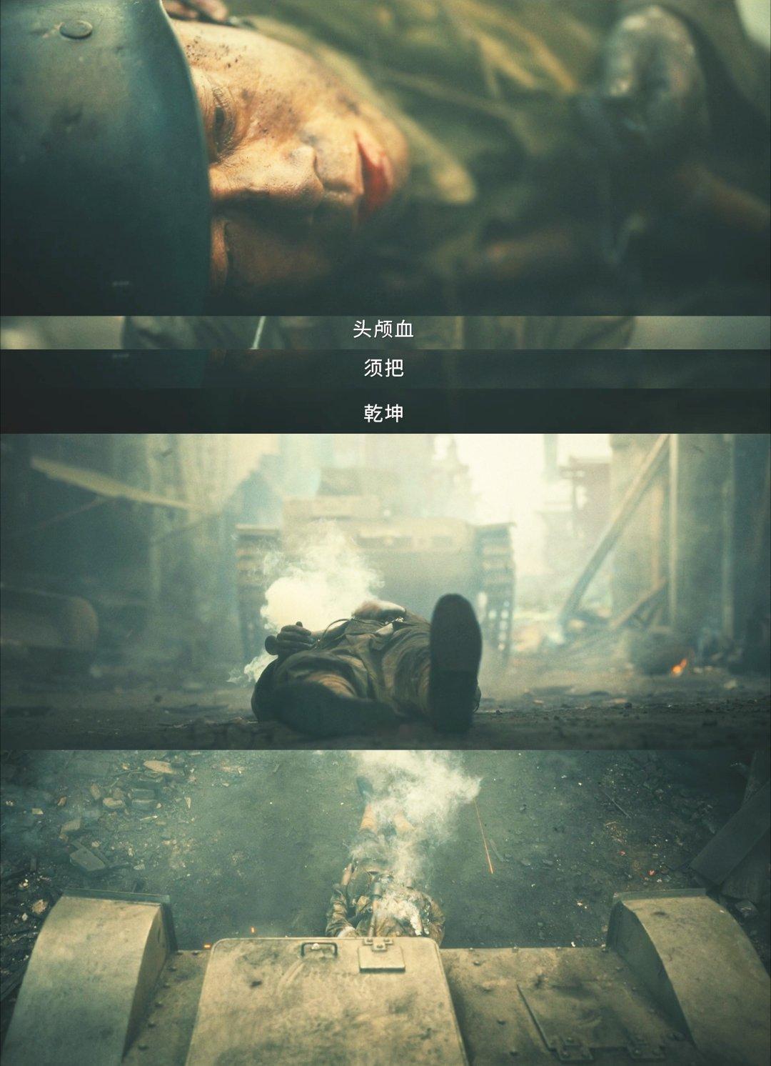 八千里路云和月四集看痛五集看哭八千里路云和月好哭《八千里路云和月》四集看痛五集看