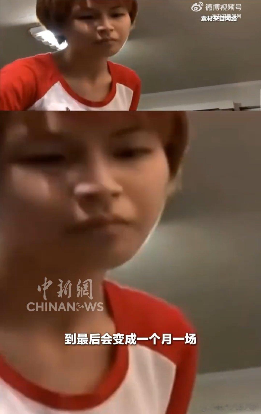 曾沛慈谈为何走上音乐之路乘风2026 曾沛慈刚毕业时练歌半年没打算走音乐路，机会