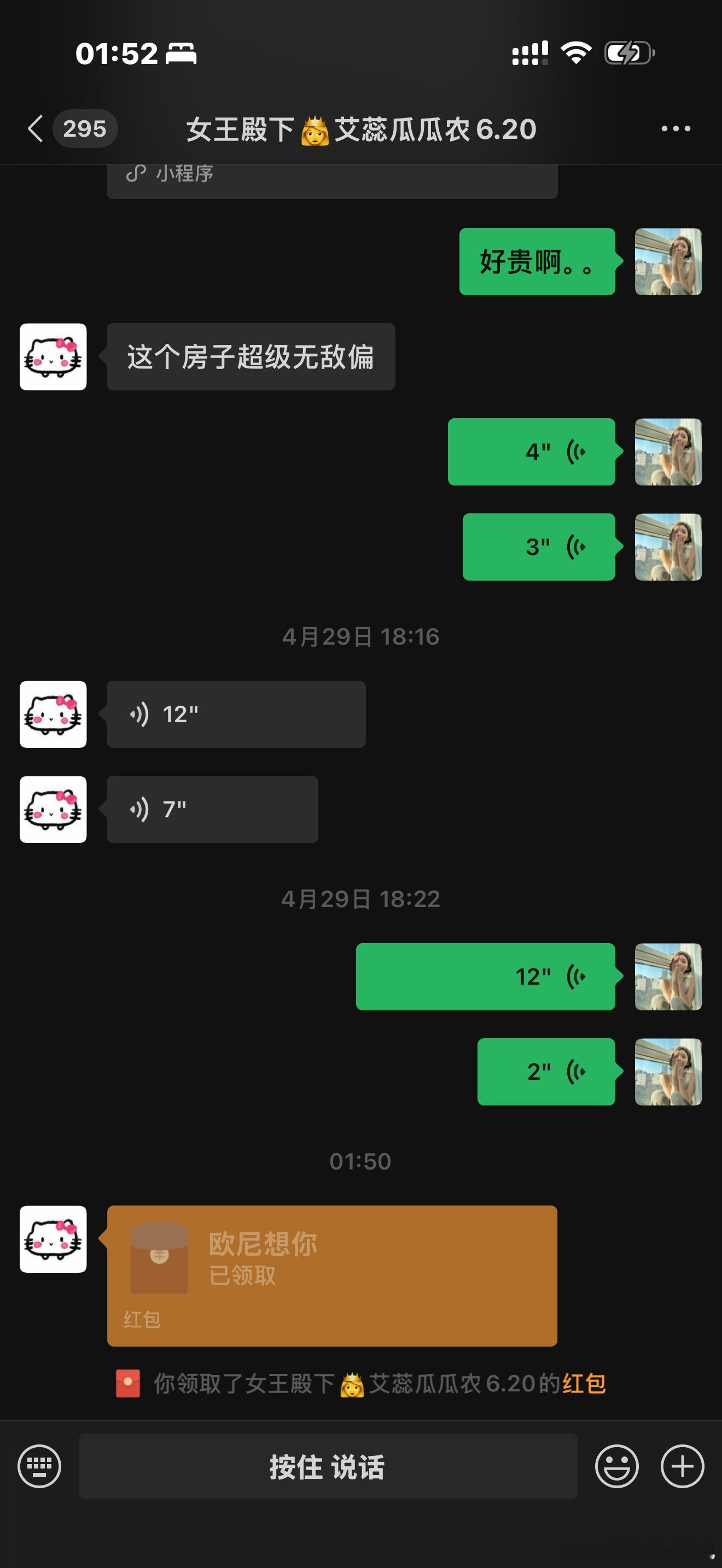 哈哈哈哈哈哈哈哈哈哈哈哈哈哈哈哈哈哈哈哈哈哈哈哈哈哈哈哈哈哈哈哈哈哈哈哈哈哈哈哈