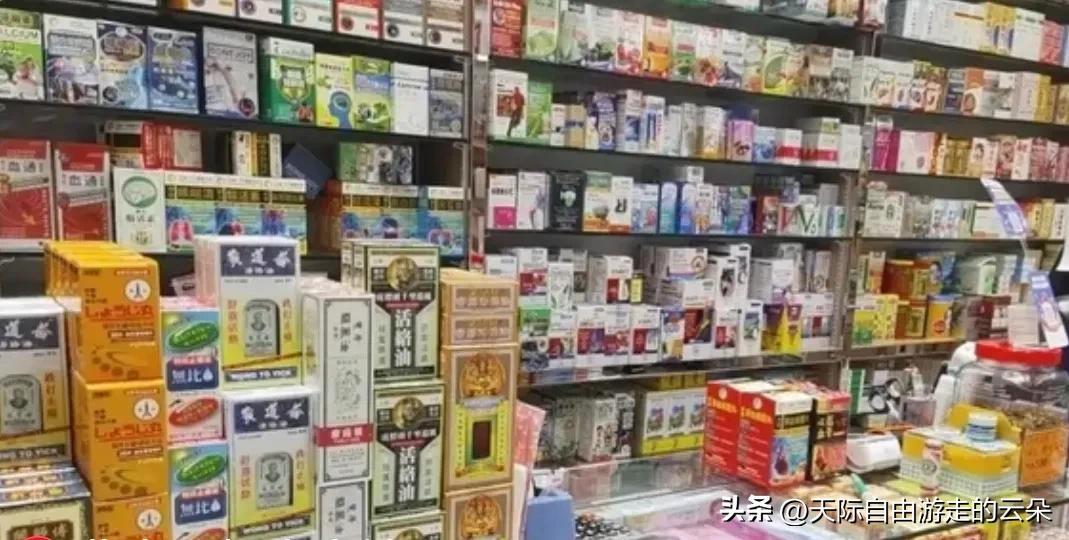 “香港大药房”不卖药也不在香港？百万粉丝医生科普还是带货？国家出手了！

挂羊头
