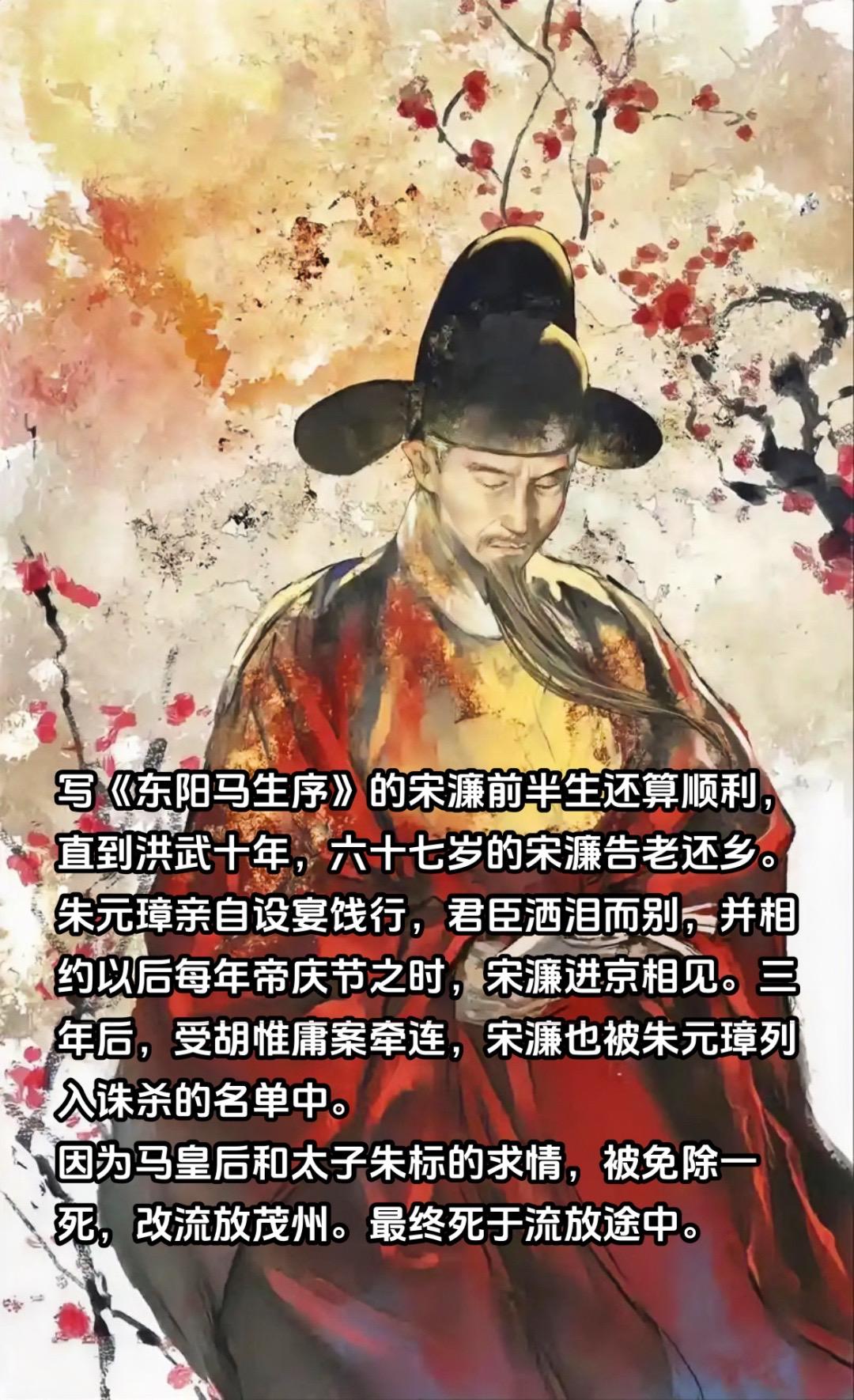 人生无常，可曾预料到如此结局…